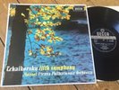 TCHAIKOVSKY FIFTH MAAZEL LP SXL 6085 DECCA WB ED1 MINT-