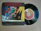 Occhi di Gatto, Cristina d'Avena, 45 giri Five Rec. Italy