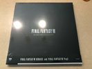 NEW -- Final Fantasy 7 VII Remake Game & 2 Vinyl LP -- IN HAND -- SEALED