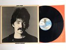 John Prine Bruised Orange LP Asylum 6e-139 1978 PRC-W OG 