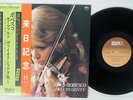LOLA BOBESCO MOZART VIOLIN SONATAS 1 LIBERO KUX-3212-L Japan OBI VINYL LP