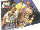Vinyl New Kids On The Block Self-titled LP Record (1986)