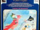 Thierry de Brunhoff Le piano d‘Ulysse EMI 12553 stéréo LP & CV EX