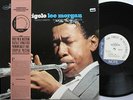 LEE MORGAN LP, THE GIGOLO (BLUE NOTE France Issue)