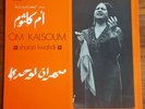 OM KALSOUM Sharan Liwahdi Rare Arabic LP SONO CAIRO 1973 EX