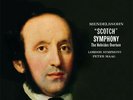 ORG | Peter Maag & London Symphony - Mendelssohn: Scotch Symphony 2LPs (45rpm)