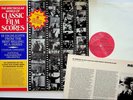 GERHARDT The Spectacular World Of Classic Film Scores LP NM Caine Mutiny HP List