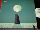 MIKE OLDFIELD Crises / DDR LP 1983 INTERSHOP VIRGIN 205500-320