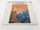 Deutsche Grammophon MAHLER NO. 2 BERNSTEIN DGG 423 395-1 Symphonie 2LP