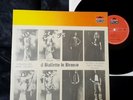 IL BALLETTO DI BRONZO YS TOP ITALY PROG RARE 1974 SECOND PRESS LP MUSEO BANCO