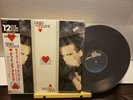 Dead Or Alive My Heart Goes Bang 12