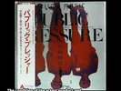 YELLOW MAGIC ORCHESTRA PUBLIC PRESSURE ALFA ALR-6033 1980  OBI  Color VINYL LP