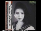 MARIYA TAKEUCHI VARIETY MOON RECORDS (5) MOON-28018 1984 Japan OBI INSERT LP