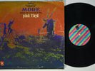 PINK FLOYD More TOWER LP VG+ 1st Pressing