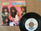 KISS- REASON TO LIVE 1988 JAPAN POLYSTAR D07R-2009 7