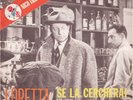LORETTA (GOGGI) / SE LA CERCHERAI  7