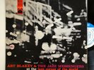Art Blakey & The Jazz Messengers LP Blue Note Jazz Corner Of The World DG Stereo