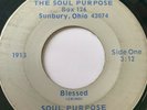 Rare Gospel Ohio Haunting Folk Psych 45/ Soul Purpose 