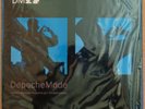 Depeche Mode - World In My Eyes limited edition 12 inch vinyl single sealed