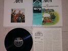Lp Area ‎1978 Gli Dei Se Ne Vanno, Gli Arrabbiati Restano  (1980) 1st Print Jap