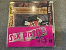 SEX PISTOLS ORIGINAL RARE UK SIX PACK OF SIX 7” SINGLES SEX 1 IN FOLD OUT WALLET