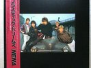 LP -   NENA - JAPAN  PRESSUNG OBI **  TOP ZUSTAND **    * * * * * * *  M-