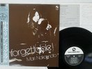 MARI NAKAMOTO UNFORGETTABLE THREE BLIND MICE PAP-20002 Japan OBI VINYL LP