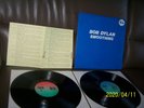 Bob Dylan 2 LP Smoothing