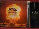 The Jefferson Airplane 'Crown Of Creation' LP IN SHRINK w/INSERT