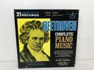 Beethoven Complete Piano Music Alfred Brendel Zubin Mehta 21 LP Box Set