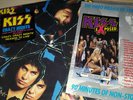 KISS Vinyl LP 