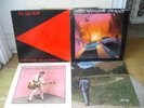 NEIL YOUNG / RE-AC-TOR / TRANS / EVERYBODY'S ROCKIN' / OLD WAYS / ROCK