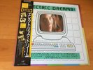 LP VA OST ELECTRIC DREAMS JAPAN OBI GIORGIO MORODER HEAVEN 17 CULTURE CLUB
