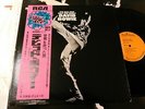 DAVID BOWIE THE MAN WHO SOLD THE WORLD RCA-6078 JAPAN TRANSLUCENT W/OBI, POSTER