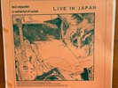 Led Zeppelin ?– A Cellarful Of Noise - Live In Japan 12