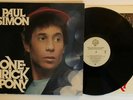 Paul Simon - One-Trick Pony  - 1980 US 1st Press (NM) Ultrasonic Clean