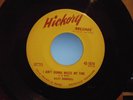 RAB/BOPPER 45  WILEY BARKDULL I Ain't Gonna Waste My Time  VG to VG+