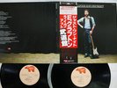 ERIC CLAPTON JUST ONE NIGHT RSO MWZ-8111,2 Japan OBI VINYL 2LP