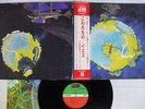 YES FRAGILE ATLANTIC P-8206A Japan OBI VINYL LP