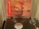 Cyndi Lauper - True Colors Japanese + OBI + Poster *Original Vinyl LP* MINT RARE