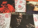 Miles Davis vinyl bundle -progy and bess-Kind of blue -round about midnight