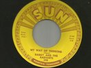 GARAGE ROCKER- RANDY AND THE RADIANTS - MY WAY OF THINKING - HEAR -1965 SUN 398