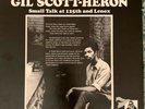 GIL SCOTT-HERON A New Black Poet Small Talk At 125th And Lennox 12” VINYL N/MINT