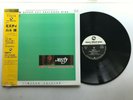 Tsuyoshi Yamamoto Misty TBM-30 Super-Cut Analogue Disk 180g RARE Limited Edition