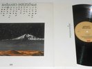 FRANCO BATTIATO L'ARCA DI NOE' LP 1982 CONDIZIONI PER COLLEZIONISTI