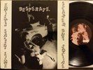 Emily's Sassy Lime - Sacred, But Social LP Rare 1995 KRS-254 Indie Punk GD fr/sh
