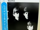 MINT/UNPLAYED WITH THE BEATLES JAPAN MONO PARLOPHONE TOJP-60132 OBI/INSERT UK 63