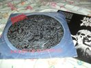 MORBID ANGEL -ALTARS OF MADNESS- VERY FIRST PRESS LP VINYL 1989 EARACHE ENGLAND