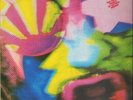 The Crazy World Of Arthur Brown Same NEAR MINT Polydor Vinyl LP