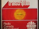 SONNY GREENWICH: Sun Song LP (Canada, reissue) Jazz